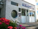 gal/koli/_thb_IMG_0007.jpg